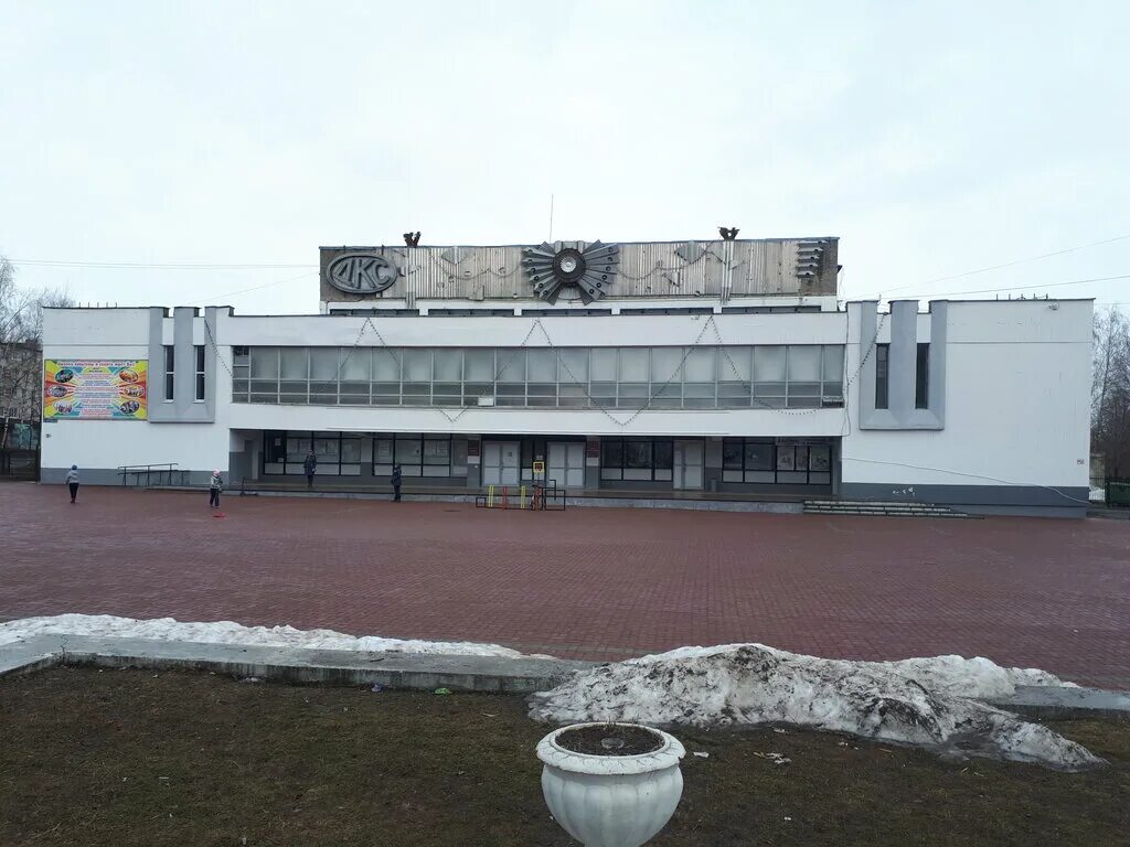 Альбатрос чкаловск. Чкаловск площадь чкалова. альбатрос, чкаловск, площадь чкалова, 1. альбатрос чкаловск гостиница. дкс чкаловск.