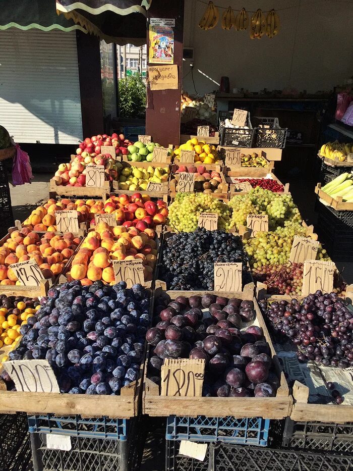 Овощной рынок. Оптовый рынок овощей и фруктов. Фрукты на рынке. Оптовый овощной рынок. Фруктовое севастополь