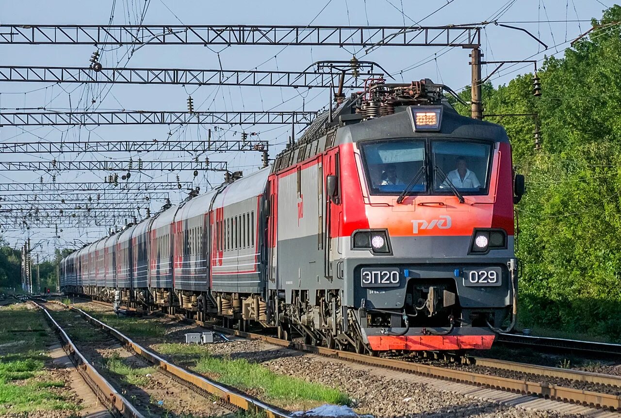 Эп 0020