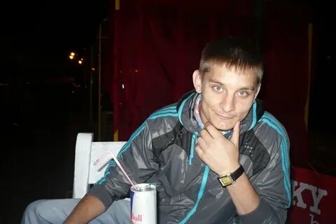 Дим 20