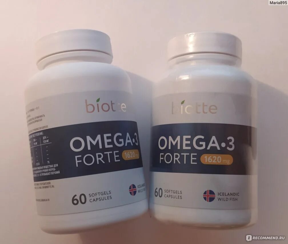 Омега 3 Forte. Omega-3 90% Forte. БАД Омега-3 Forte. Омега 3 1620мг. Омега лучшие производители отзывы