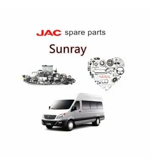 Jac каталог запчастей
