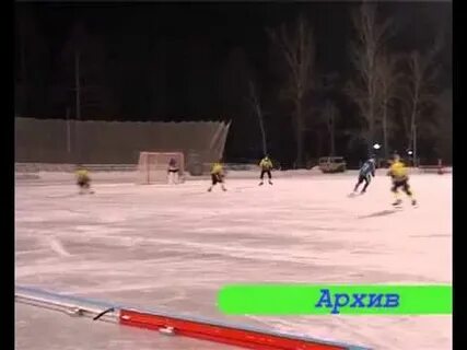Каток строитель димитровград расписание