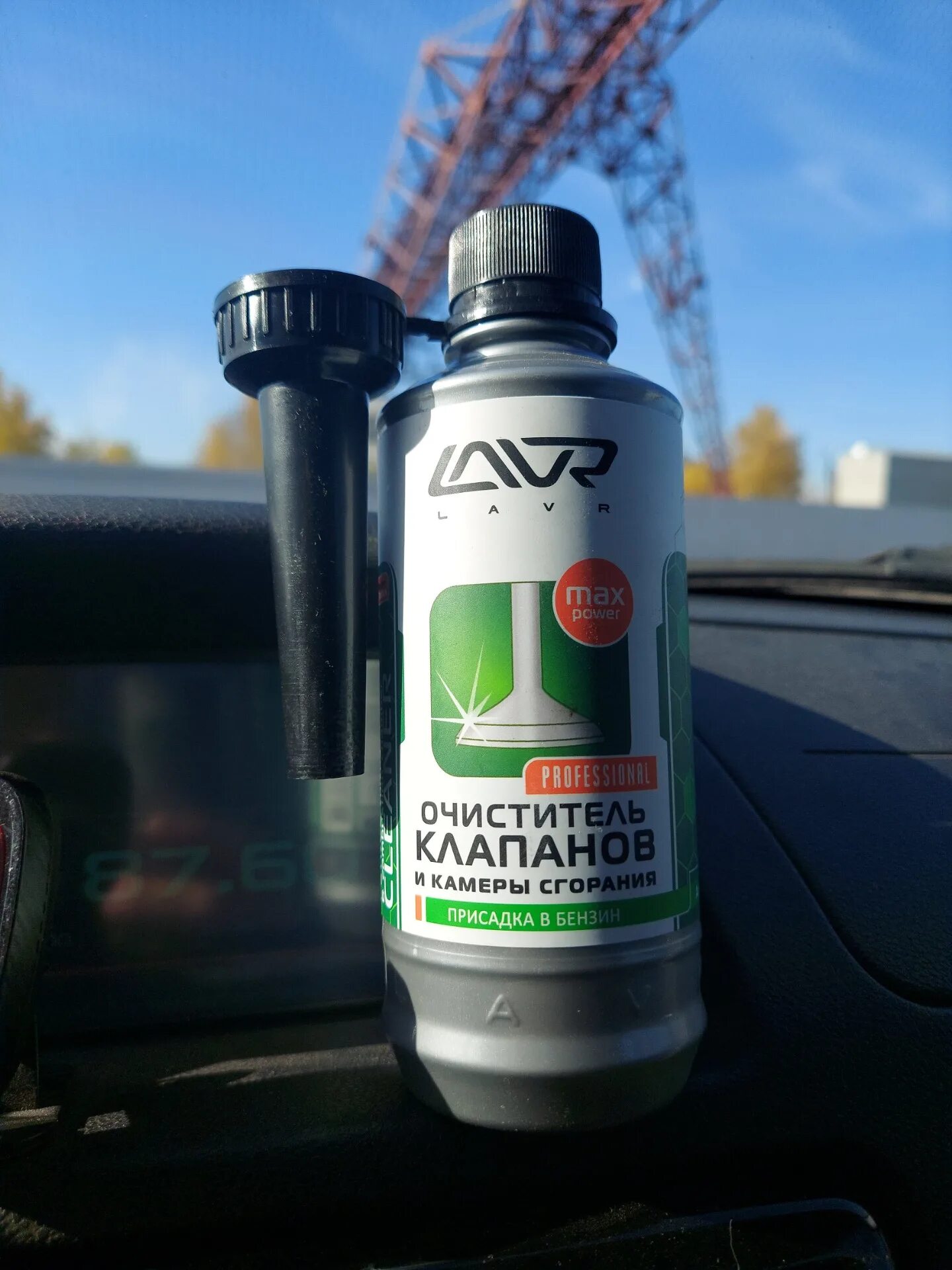 Stp очиститель клапанов. Ln2134 lavr. Гранулят для очистки клапанов. Очиститель клапанов и камеры сгорания lavr 310 мл. Очиститель клапанов и камеры сгорания в бензобак.
