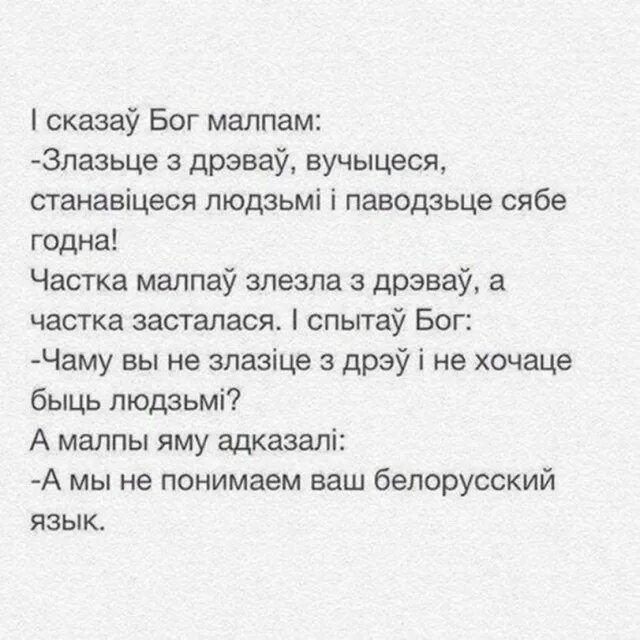 Бел про. Бел про. Бел про. Бел про. Бел про.