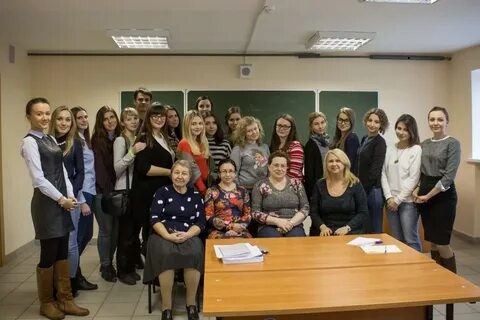 Педагогический институт исторический факультет