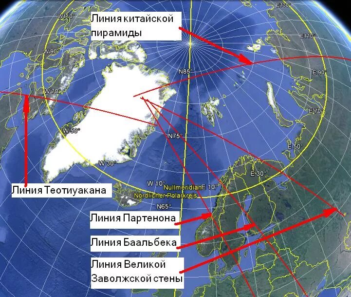 Карта смещения полюсов земли. Смещение магнитных полюсов. Смещение Северного магнитного полюса земли. Сдвиг полюсов земли.