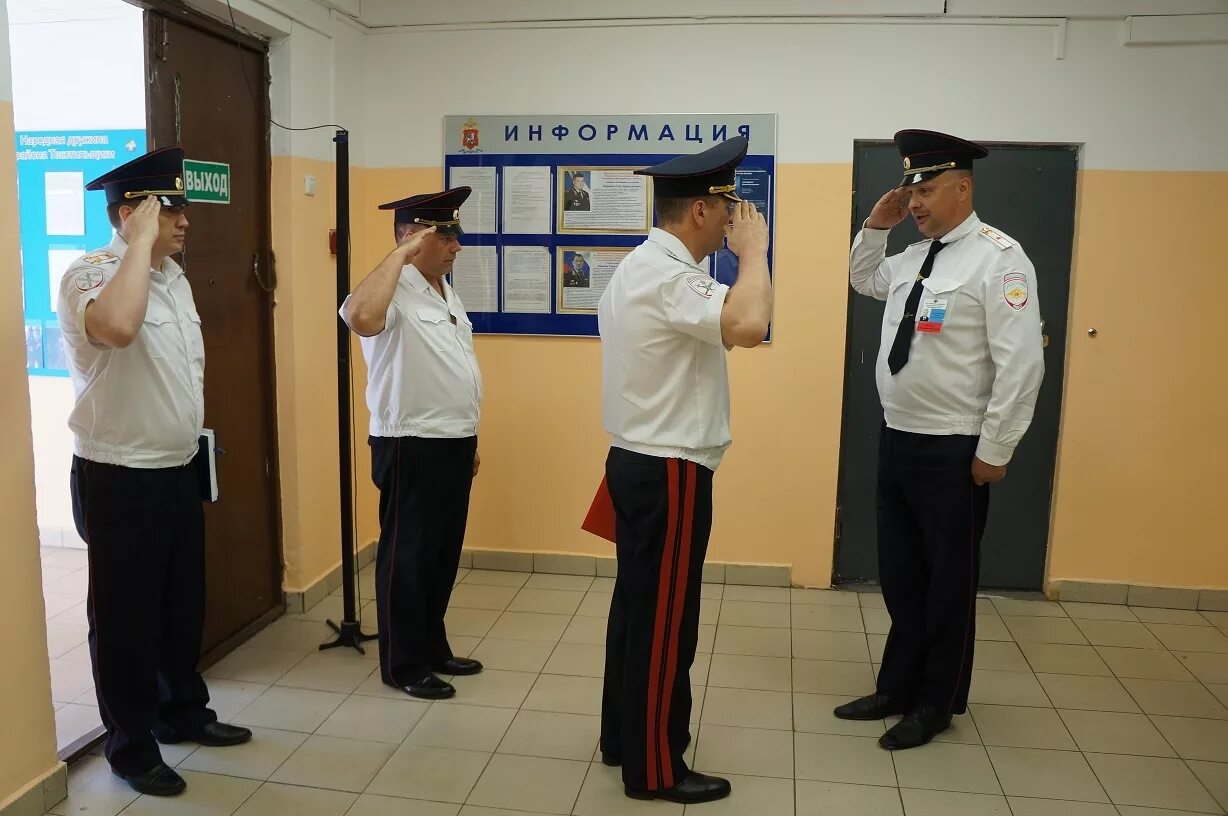 омвд текстильщики москва начальник. омвд по району текстильщики. степанов игорь леонидович овд текстильщики. омвд по району текстильщики. омвд текстильщики москва.
