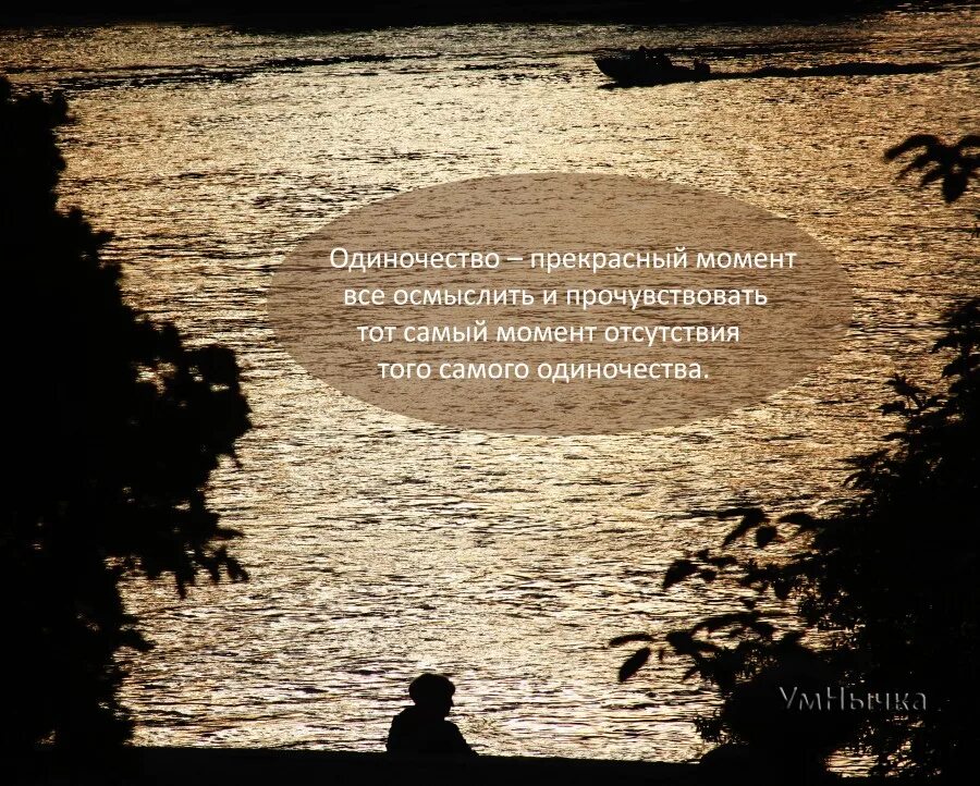 в настоящий момент отсутствует