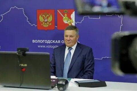 Принцип работы губернатора вологодской