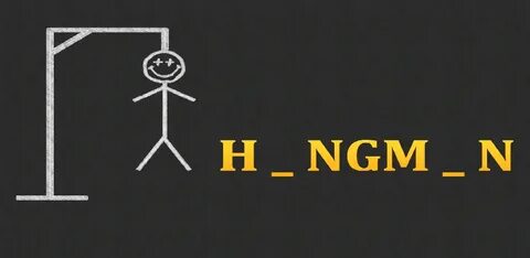 Hangman игра