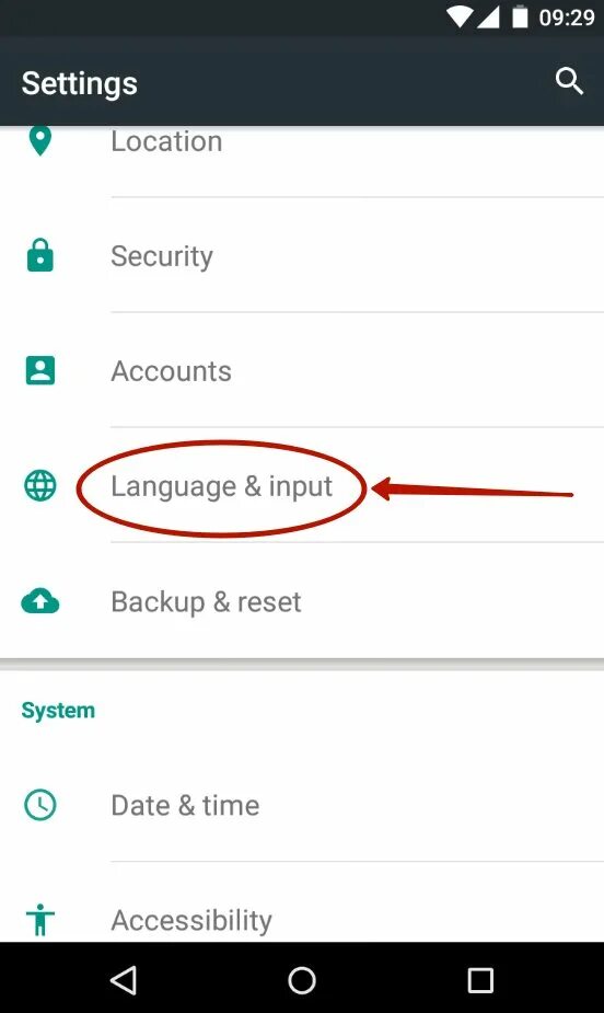 Android добавить язык. Изменить язык на андроиде. настройка языка на андроид. смена языка на андроид. сменить язык на телефоне андроид.