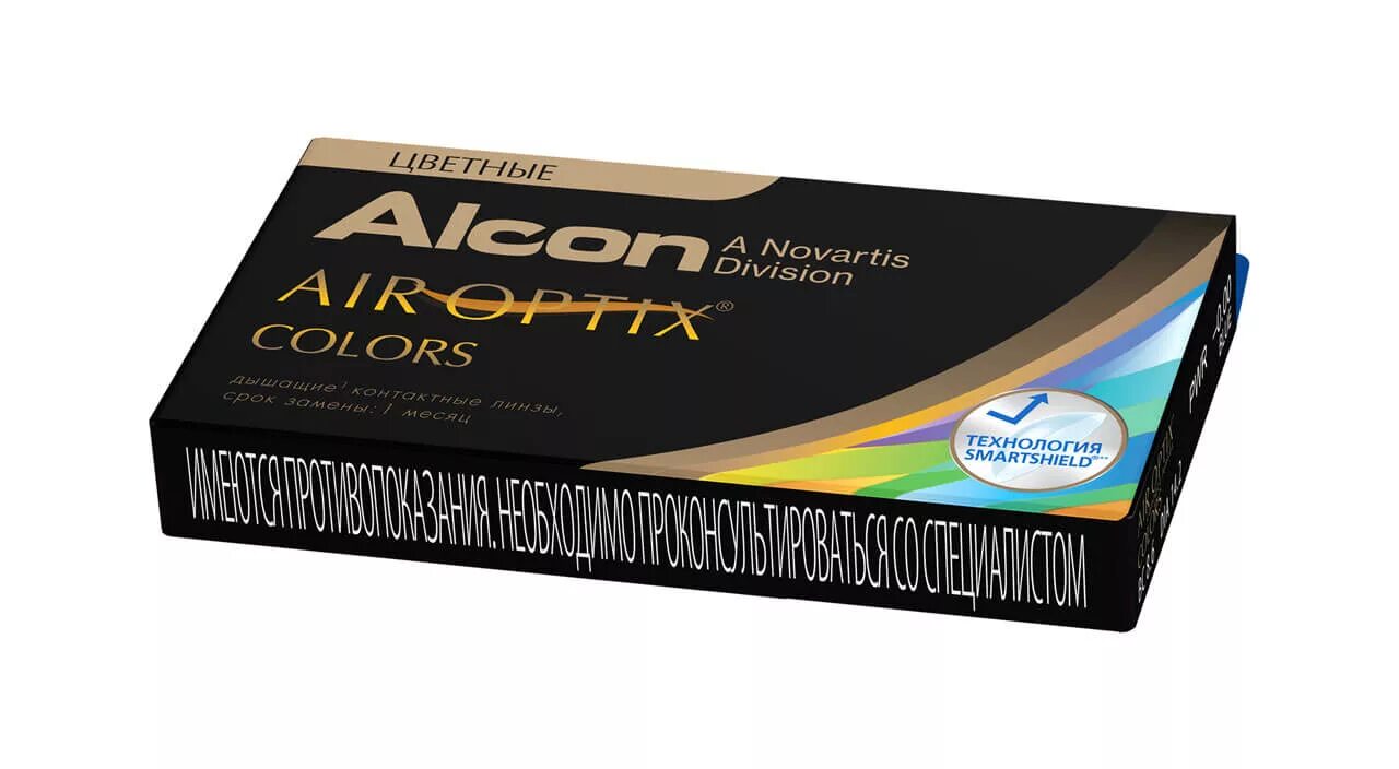 Alcon air optix colors цветные контактные линзы. Air optix aqua colors 2 линзы. Alcon air optix colors цветные контактные линзы. Optix colors. Optix colors.