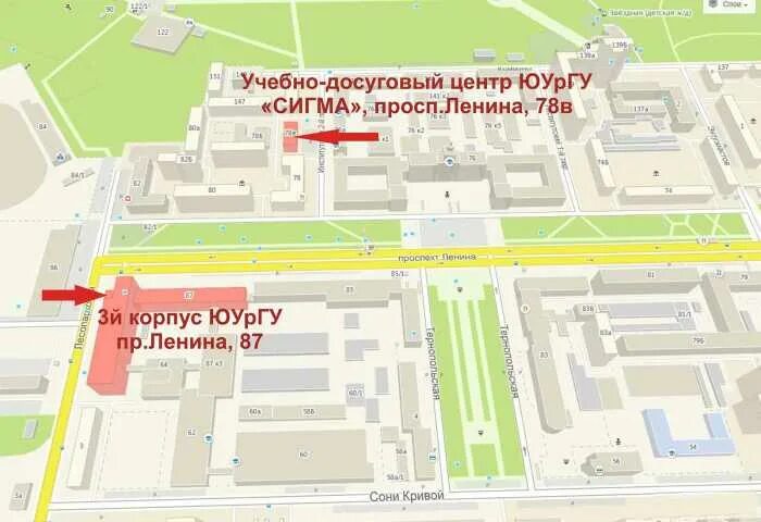 Корпус б 2 д. 3 корпус юургу. лабораторный корпус юургу. корпуса юургу челябинск. 3 корпус юургу челябинск.