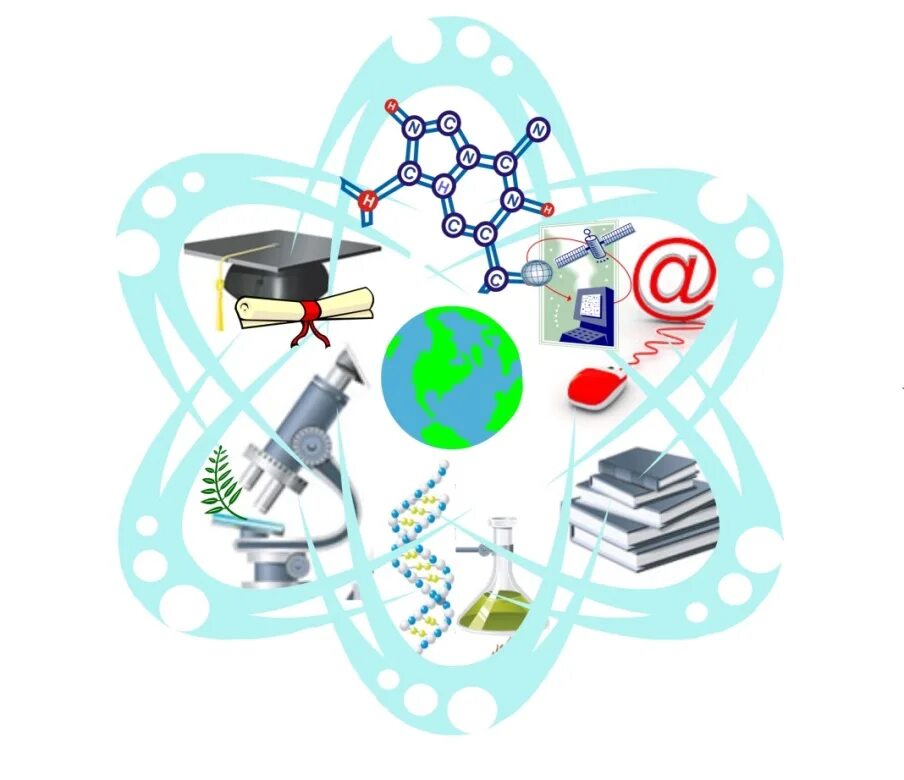 Научные образовательные сайты. Наука на белом фоне. Эмблема Естественные науки. Естественно-математические науки. Наука на прозрачном фоне.