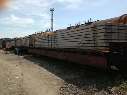 Привокзальная груженая прилагать сплошь