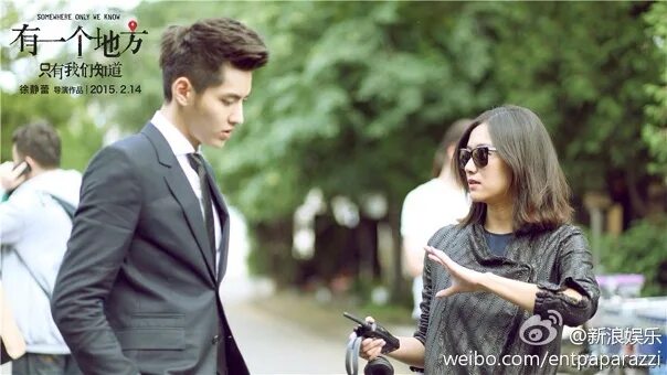 Someone only we. Somewhere only we know. gustixa somewhere only we know. someone only we know.