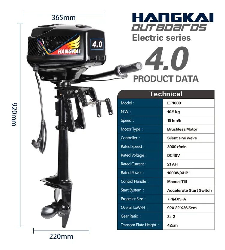 Сколько весит ханкай на пк. Лодочный мотор Hangkai 4.0. Лодочный мотор Ханкай 3.6. Лодочный мотор Ханкай 5. Мотор Лодочный m6.0 Hangkai.