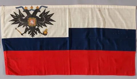 Старый российский флаг