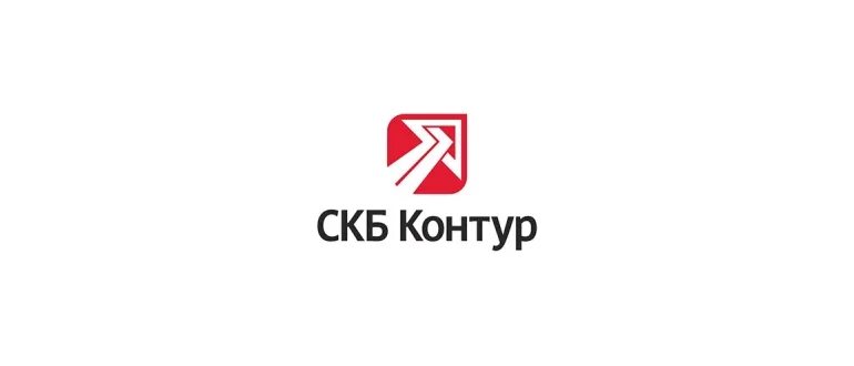 Контур екатеринбург телефон. СКБ контур. СКБ контур логотип. Контурфскб контур. Компания СКБ контур Екатеринбург.