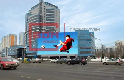 Мтс варшавское шоссе