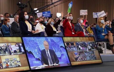 Конференция длится 7 дней