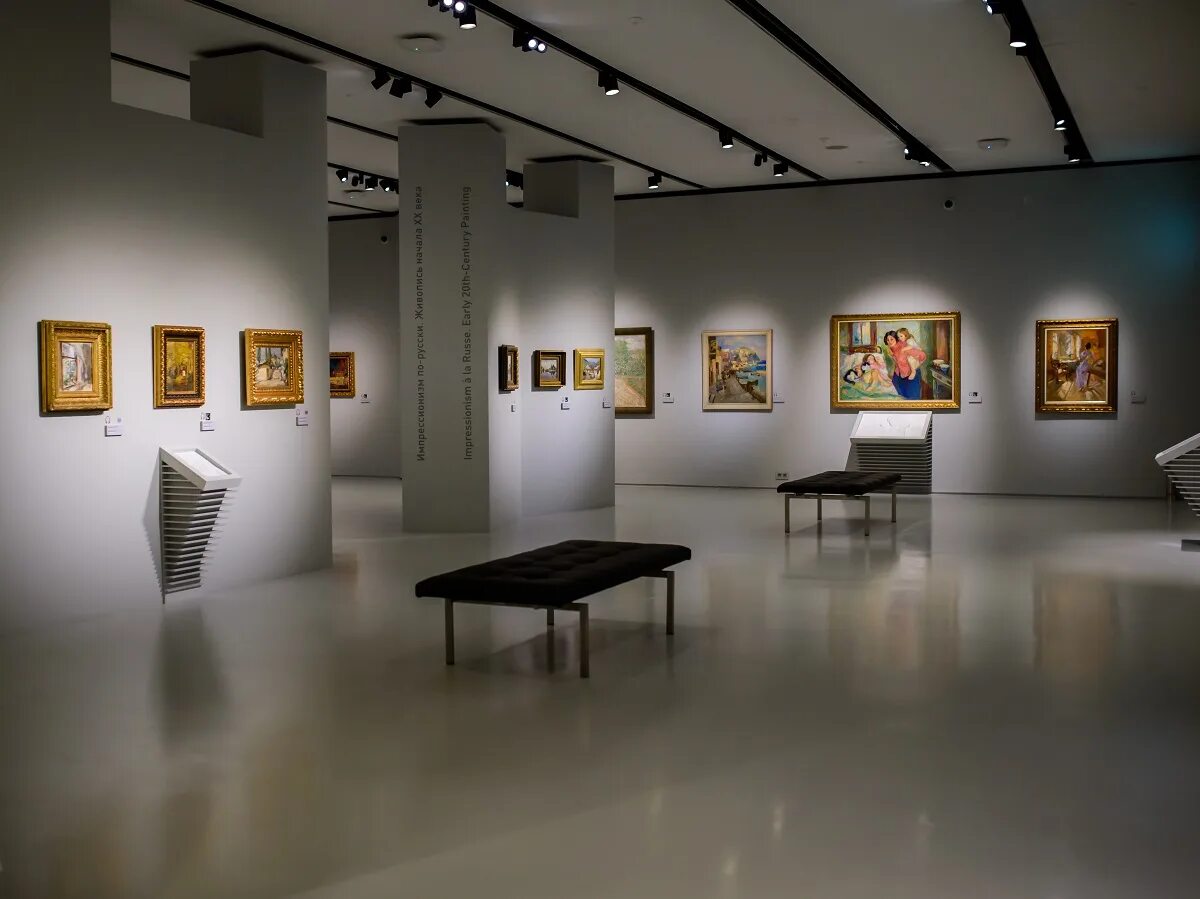 выставка в музее импрессионизма в москве.