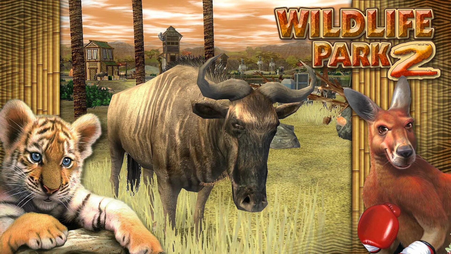 Wildlife Park 2 заповедник Долина лошадей. Wildlife Park игра 2003. Wildlife Park 2. веселый зоопарк. Wildlife Park 2 Ultimate Edition. Wildlife на русском