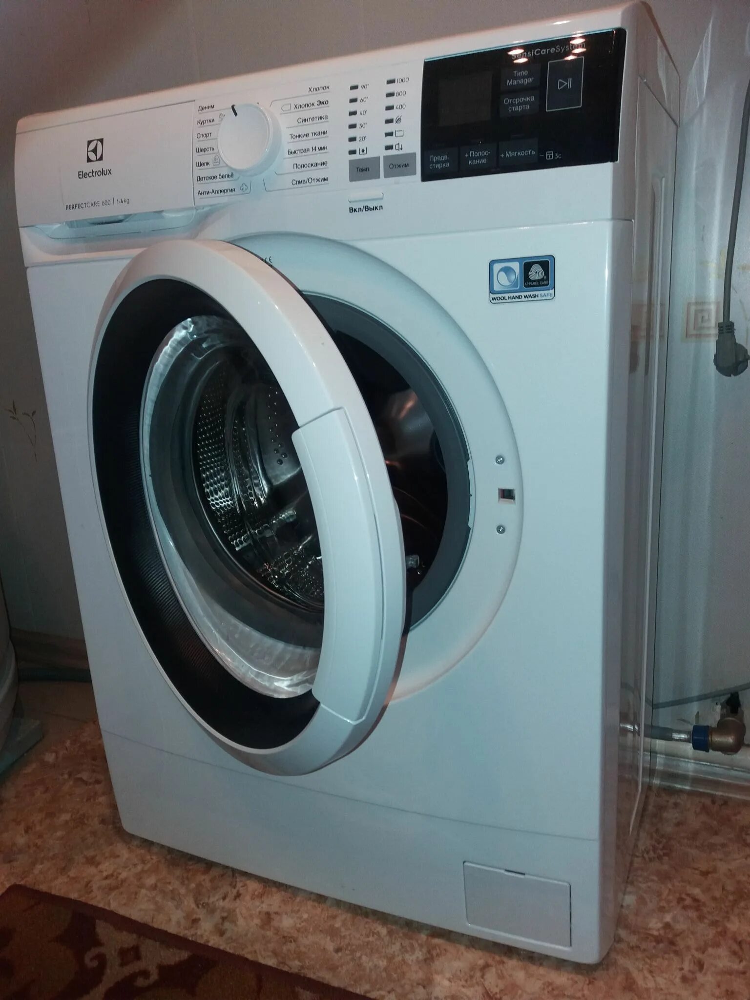 Машина electrolux perfectcare 600. Стиральная машина электролюкс perfectcare 600. стиральная машина electrolux perfectcare 600 ew6s4r06. electrolux стиральная машина electrolux perfectcare 600 ew6s4r06w. electrolux ew6s4r06w.