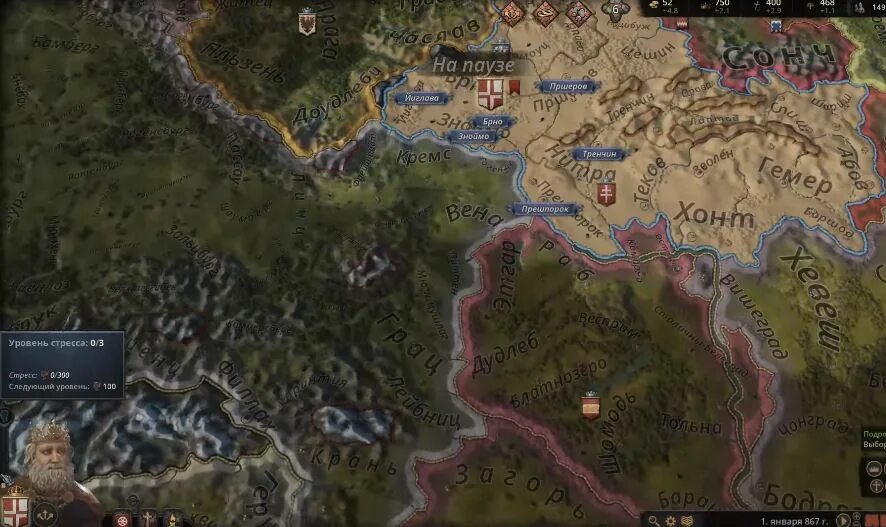 Crusader kings 3 бессмертие. Crusader kings 3 адамиты. крусейдер кингс 3 системные требования. crusader kings 3 монголия. кенугард кросайдер кснгс 3.