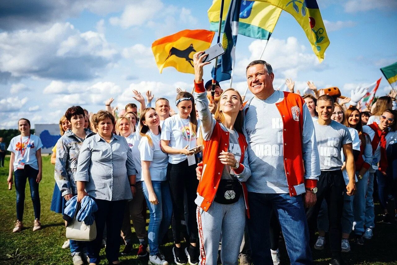 Молодежный слет. Молодежные проекты. СМИ И молодежь. Вологодская область. Молодежь.