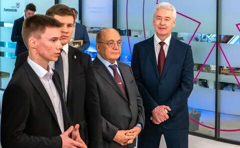 Сколько лет мгу 2023