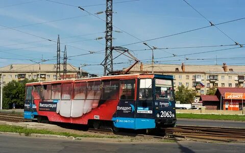 Где трамвай магнитогорск