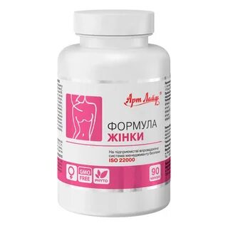 Витамины арт лайф
