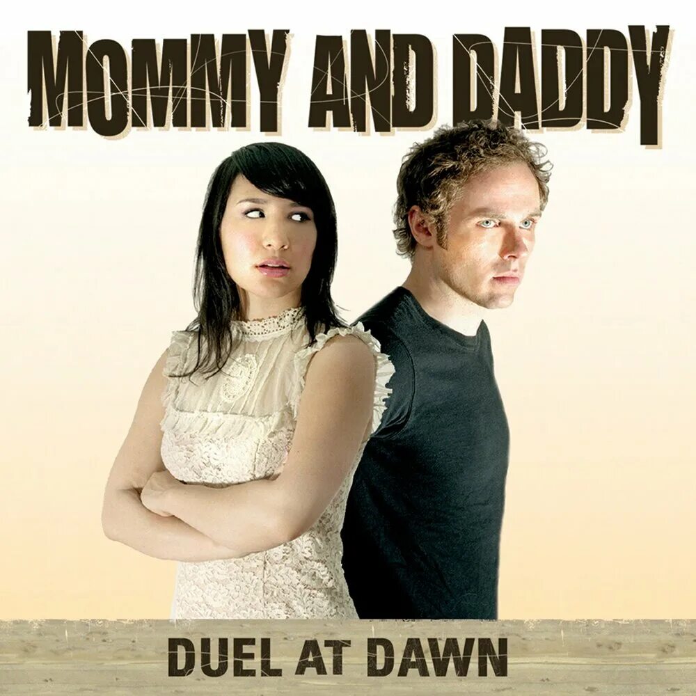 Daddy last. Песня момми. Песня Mommy Mommy. Mommy 1 час. Daddy Song.