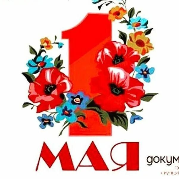 мфц кострома давыдовский