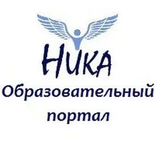 Оценика