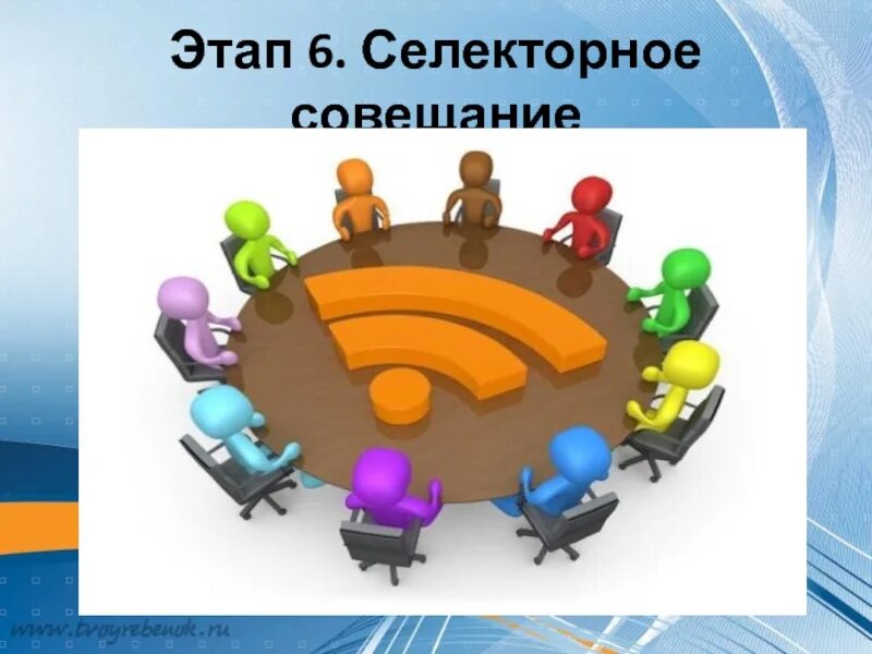 В данной теме обсуждения. Тема для обсуждения картинки. тема дня для обсуждения в группе. тема дня для обсуждения. проведите обсуждение на тему.