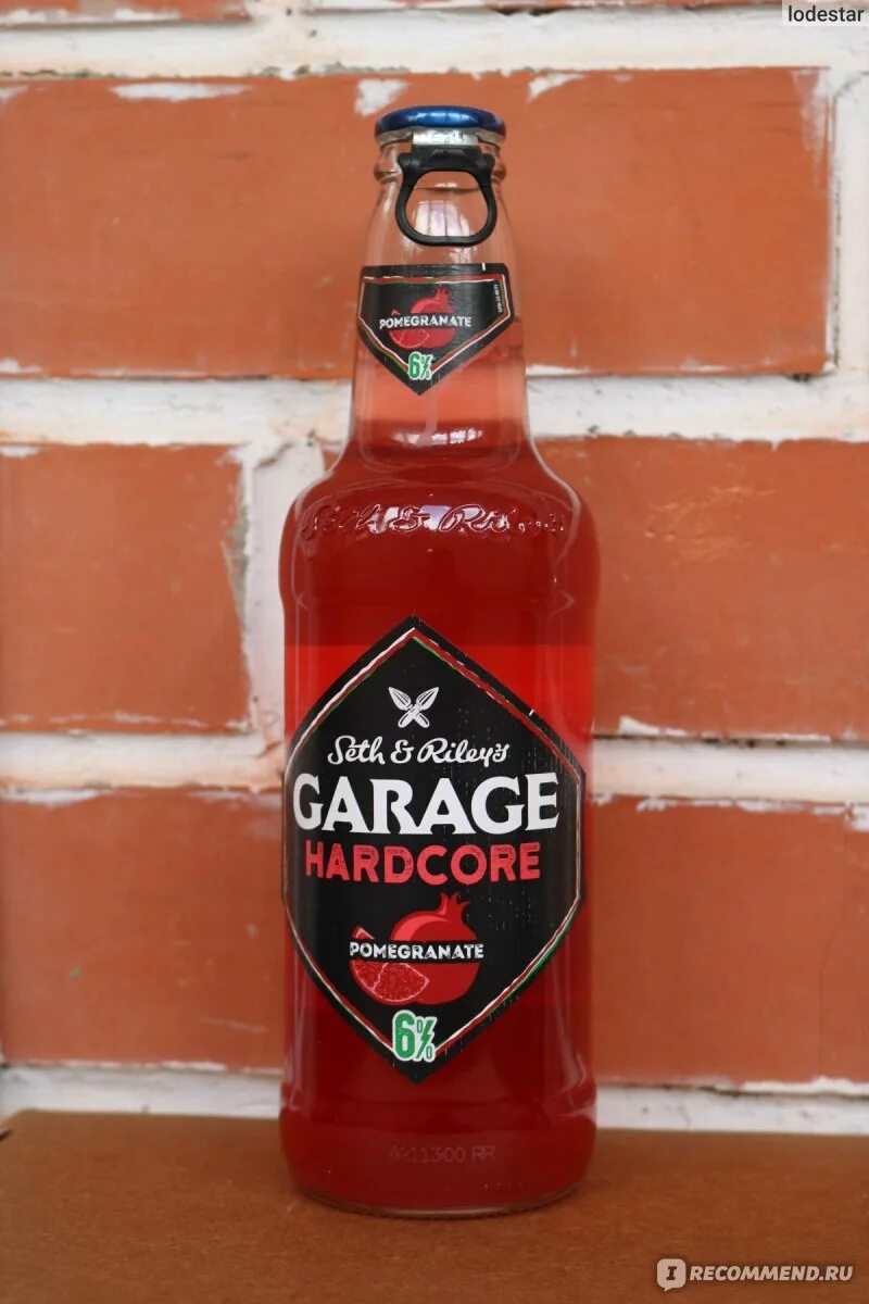 Пивной напиток гараж черная вишня 0. Пивной напиток гараж хардкор. Гараж хардкор ананас пиво. Гараж хардкор ананас пиво. Пиво гараж хардкор.
