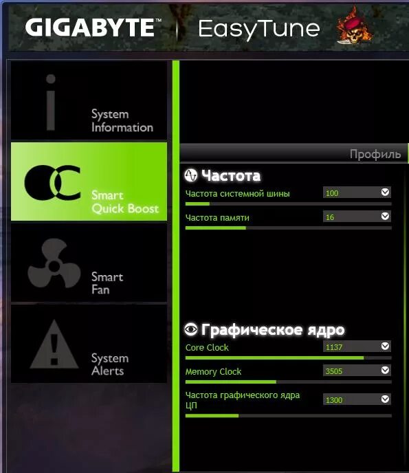 Nvidia 710 драйвер. Драйвер для видеокарты nvidia 710. Последние драйвера. Драйвер для видеокарты nvidia 710. Nvidia graphics driver.
