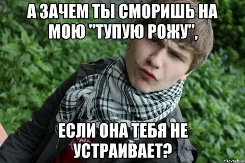 Про даню