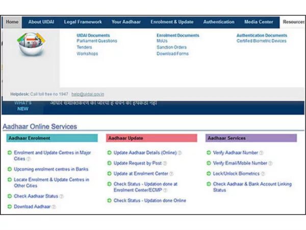 The account has registered. Ubisoft почта как выглядит. Скрин amazon seller. The account has registered. The account has registered.