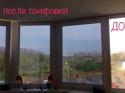 15 окон