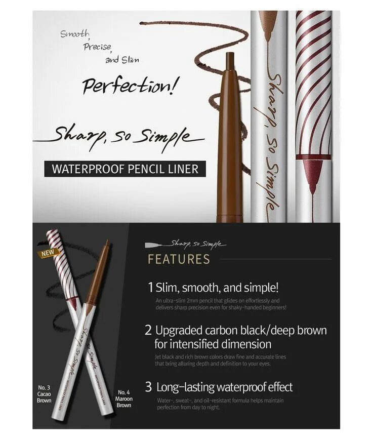 Clio sharp. Clio sharp so simple waterproof pencil liner. clio sharp, so simple waterproof.