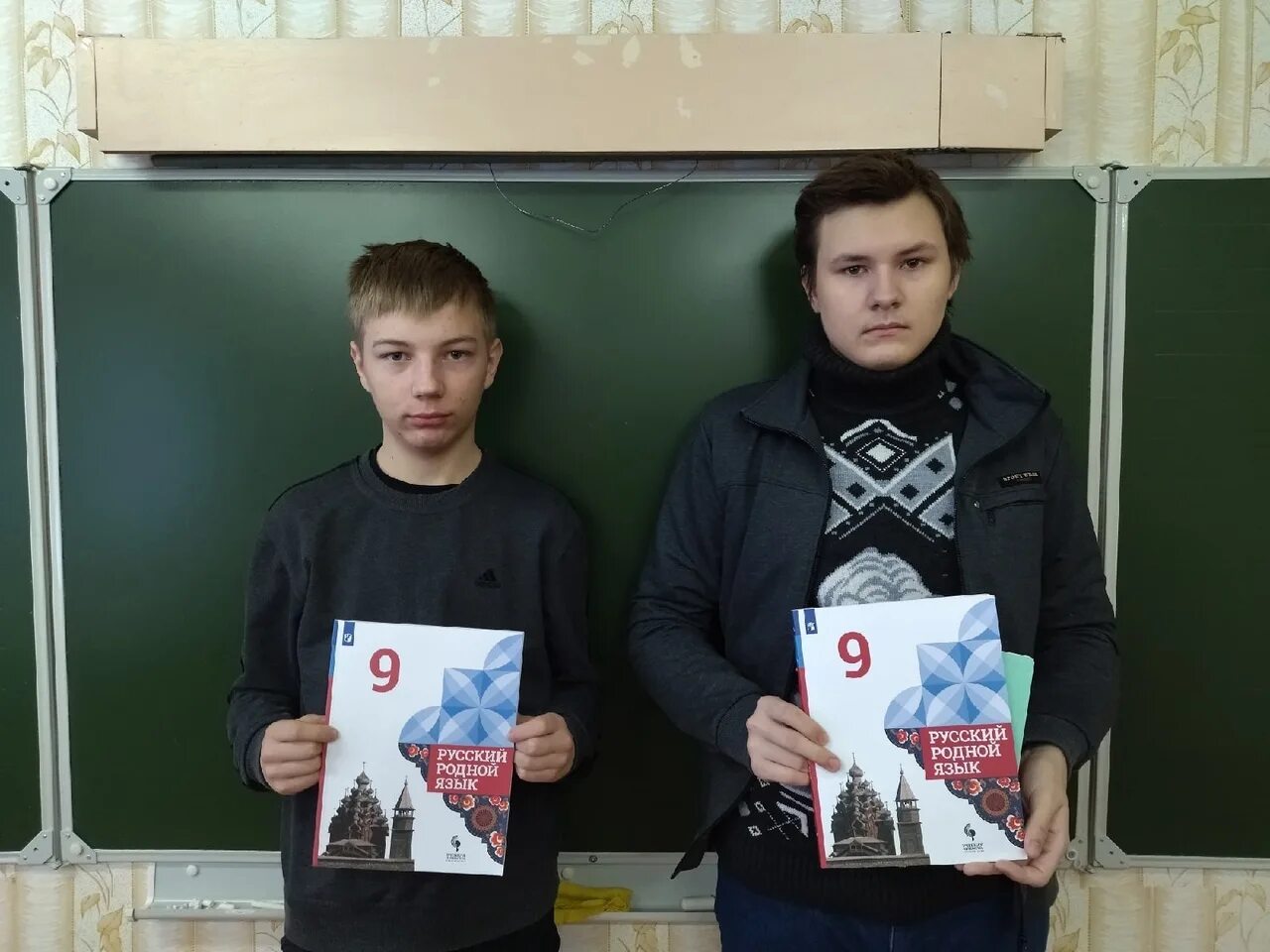 Видео день родного языка 21 февраля. Родной язык. наш родной язык. международный день родного языка в школе прошли.