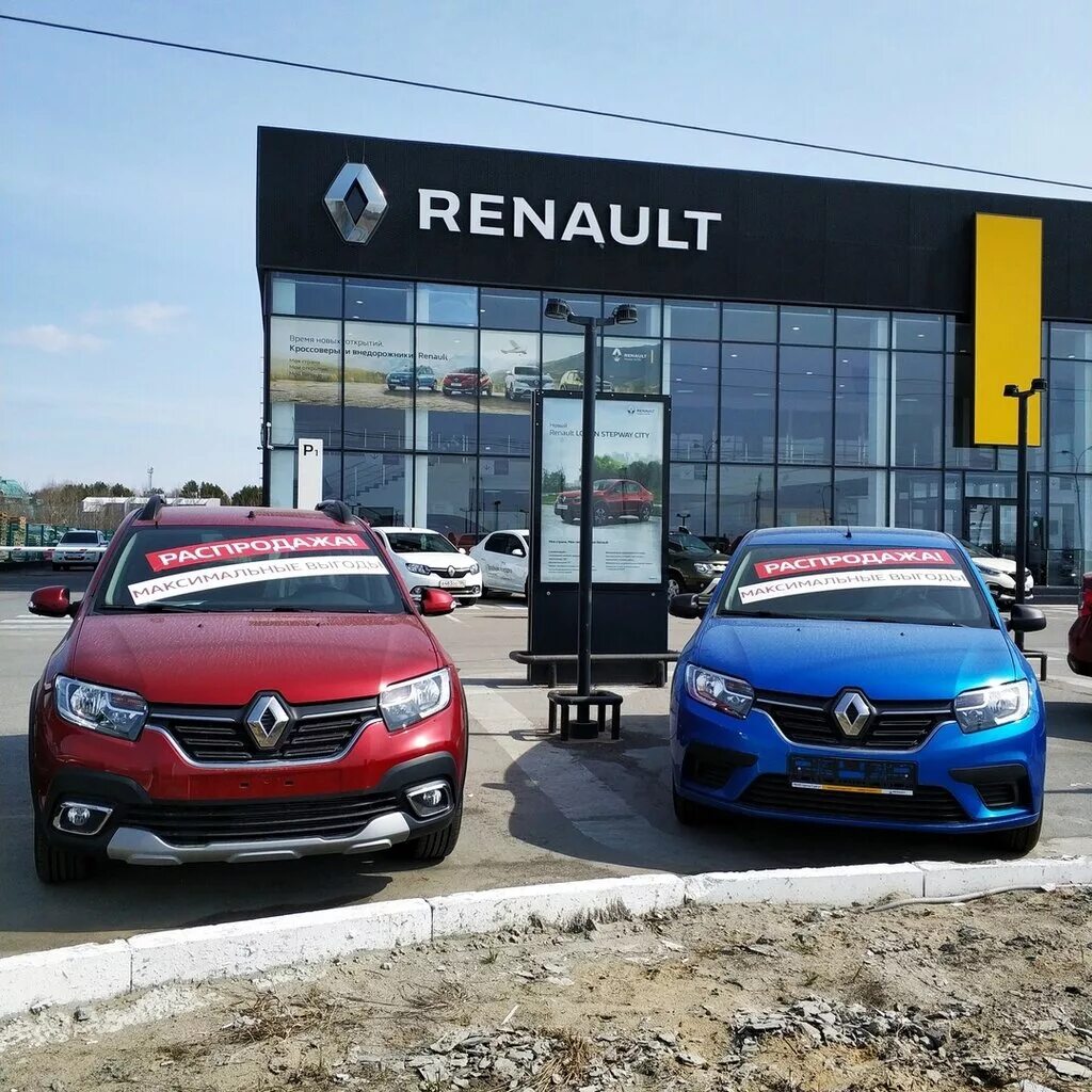 Renault курск