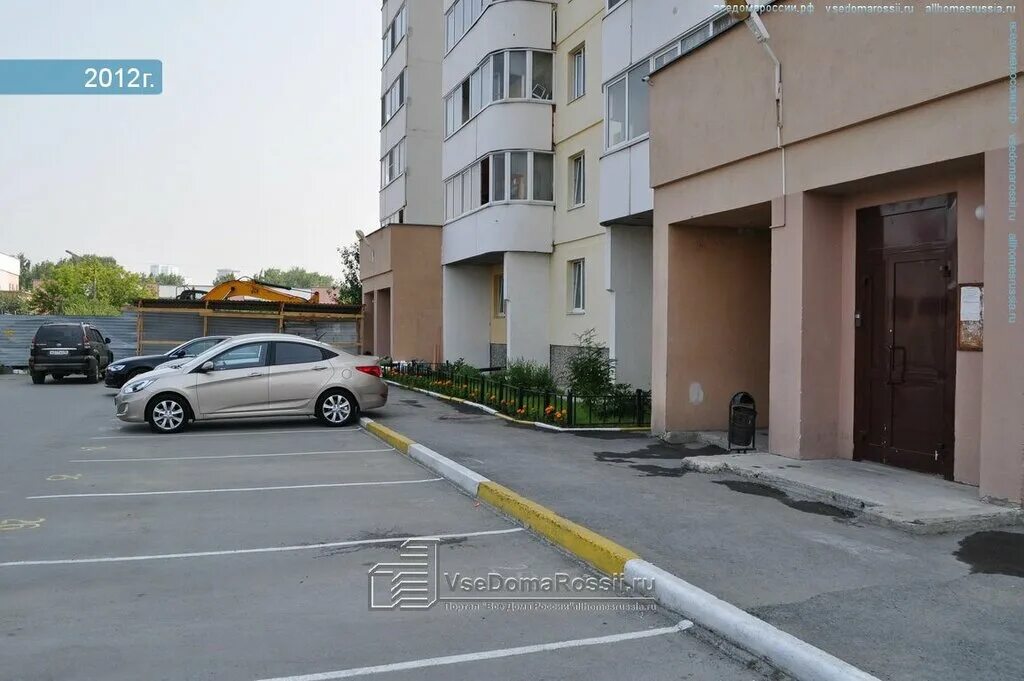 Ул громовой 24. Громова 24 екатеринбург. громовой 24. громова 24 екатеринбург на карте. громова 24 фото екатеринбург.