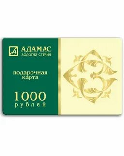 Ювелирные на карте москвы