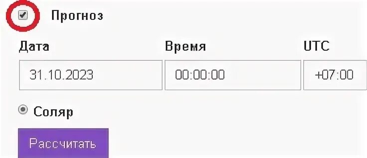 Окфс расшифровка 2025. Окфс расшифровка 2025
