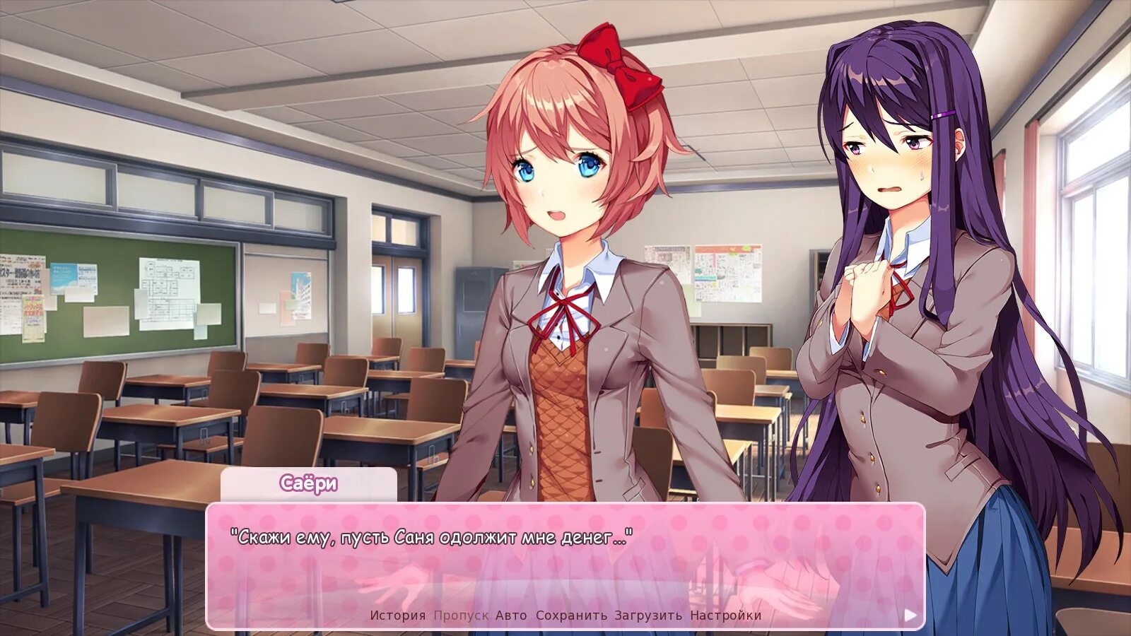 Доки доки summertime. Юри и лена doki doki. Doki doki literature club merry christmas. Doki doki theme на пианино. Yuri ddlc.